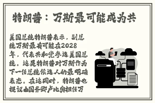 金 梅1990香港高