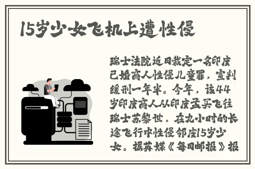 久产久精九国一区