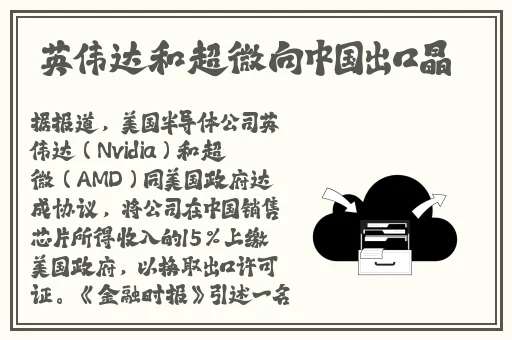 暖暖视频免费视频播放在线观看